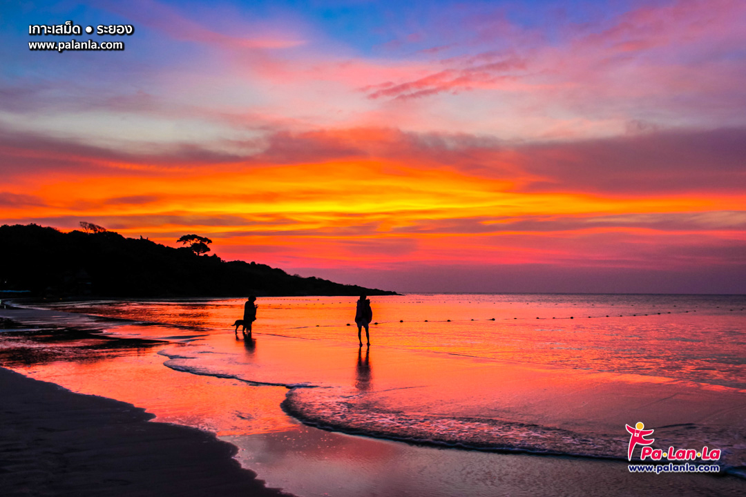 Koh Samet